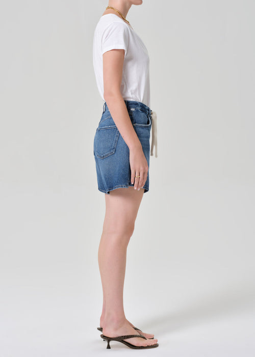 Brynn Drawstring Short